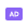 pro-icon